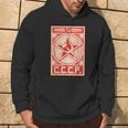 Camisaintage Hammer Sickle Urss Cccp Retro Soviet Sudadera Estilo de vida