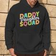 Daddy Daughter Squad Dad Daughters Matching Father Daughter Hoodie Lifestyle