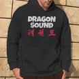 Dragon Sound Chinese Japanese Distressed Hoodie Lifestyle