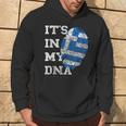 Es Ist In My Dna Greek Genetics Greek Roots Hoodie Lebensstil