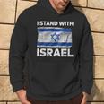 Israel Flag With Star Of David And Support Words Hoodie Lifestyle