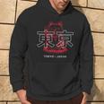 Maneki Neko Estética Japonesa Gato De La Suerte Anime Kanji Tokio Sudadera Estilo de vida