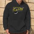 Still Like That Old Time Rock N Roll Classic 80'S Rock Hoodie Lifestyle