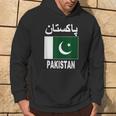 Pakistan Flag Cool Pakistani Flags Top Kapuzenpullover Lebensstil