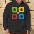 Retro Vintage Ludo Game Classic Game Costume Hoodie Lifestyle