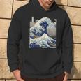 Vintage Japonés Tatuaje Arte Kanagawa La Gran Ola Sudadera Estilo de vida