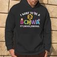 I Want To Be A Schwa It Never Stressed Teacher Hoodie Lifestyle
