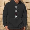 The Word Liebe Mit Korean Script Finger Heart Gesture S Hoodie Lebensstil