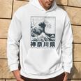 Gran Ola De Kanagawa Japón Arte Estética Japonesa Sudadera Estilo de vida
