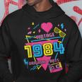 40Th Birthday Vintage 1984 80'S Vintage Retro I Love The 80S Hoodie Personalized Gifts