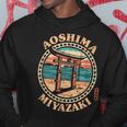 Aoshima Miyazaki Japan Surfen Aoshima Schrein Japanischer Kanji Hoodie Lustige Geschenke