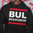 Bul Beshumar Tabara Muharram Ashura Ya Ali Hoodie Lustige Geschenke