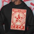 Camisaintage Hammer Sickle Urss Cccp Retro Soviet Sudadera Regalos divertidos