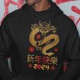 Celebrate Chinese New Year 2024 Year Of The Dragon Hoodie Personalized Gifts