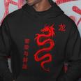 Chinese New Year 2024 Red Dragon Hoodie Unique Gifts