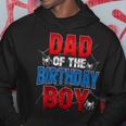 Dad Of The Birthday Boy Matching Family Spider Web Hoodie Funny Gifts