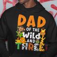 Dad Of The Wild And 3 Three Jungle Zoo Theme Birthday Safari Hoodie Funny Gifts