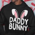 Daddy Bunny Ears Easter Family Matching Dad Fathers Day Papa Hoodie Unique Gifts
