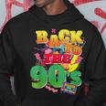 Divertida Fiesta Temática Retro De Los 90 Años 90 Sudadera Regalos divertidos