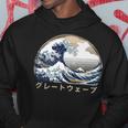 The Great Wave Kanagawa Japanische Kunst Große Welle Kapuzenpullover Lustige Geschenke