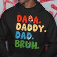 Inside Out Dada Daddy Dad Bruh Fathers Day Hoodie Unique Gifts
