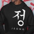 Jeong The Korean Way Of Life Hoodie Unique Gifts