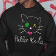 Keta Baller Cat For Hardtekk Schranz Techno Dance Hoodie Lustige Geschenke