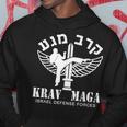 Krav Maga Israeli Defense Forces Hoodie Lustige Geschenke