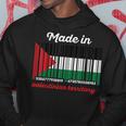 Made Palestinian Territory Hoodie Unique Gifts