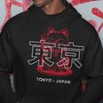 Maneki Neko Estética Japonesa Gato De La Suerte Anime Kanji Tokio Sudadera Regalos divertidos