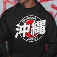 Okinawa Japan Kanji Character Hoodie Unique Gifts