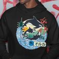 Orca Japonesa Gran Ola Kanagawa Japón Arteintage Sudadera Regalos divertidos