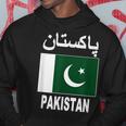 Pakistan Flag Cool Pakistani Flags Top Kapuzenpullover Lustige Geschenke