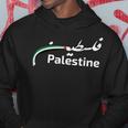 Palestine Flag Hoodie Lustige Geschenke