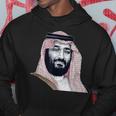 Saudi Arabia Mohammad Bin Salman Prince Mbs Hoodie Unique Gifts