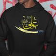 Shia Ashura Karbala Imam Ali For Muharram Hoodie Lustige Geschenke