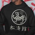 Shotokan Tiger Karate Kanji Martial Arts Karate Dojo Kapuzenpullover Lustige Geschenke