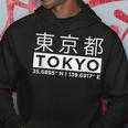 Tokyo Tokyo Coordinate Japanese Letter Hoodie Unique Gifts