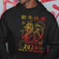 Traditional Chinese Dragon The Year Of The Dragon Hoodie Funny Gifts
