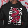 Year Of The Dragon 2024 Zodiac Chinese New Year 2024 Hoodie Unique Gifts