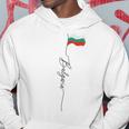 Bulgaria Bulgarian Flag Pole Bulgaria Patriotic Vintage Hoodie Unique Gifts