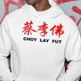 Choy Lay Fut Kung Fu Hoodie Unique Gifts