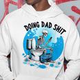Doing Dad Shit Skeleton Toilet Humor Phone Father's Day Hoodie Funny Gifts