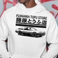 Fujiwara Tofu Store Cars Japanese Driving Hoodie Unique Gifts