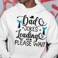 Grandpa Daddy Father's Day Loading Jocks Dad Humor Hoodie Unique Gifts