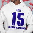 Greece Sauf Jersey Fassan Meinsakis Saufname Hoodie Lustige Geschenke