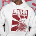 Laika Sputnik Perro Espacial Udssr Sudadera Regalos divertidos