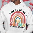 I Want To Be A Schwa It's Never Stressed Science Of Reading Hoodie Funny Gifts