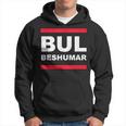 Bul Beshumar Tabara Muharram Ashura Ya Ali Hoodie