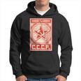 Camisaintage Hammer Sickle Urss Cccp Retro Soviet Sudadera